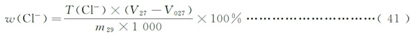 式41.jpg