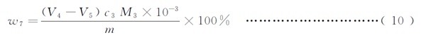 式10.jpg