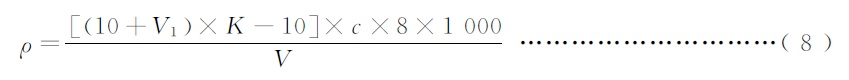 式8.jpg