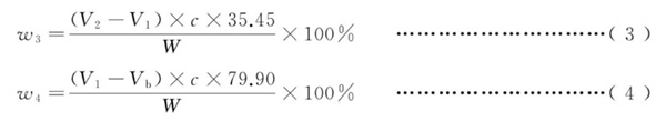 式3.jpg