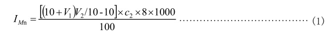 式1.jpg