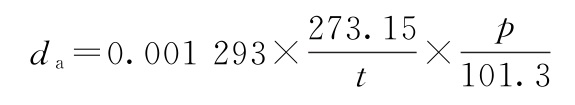 式3.jpg