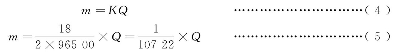 式4.jpg
