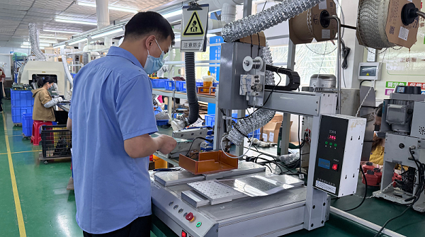 靈科超聲波 靈科超聲波