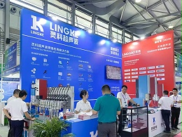 展會回顧 | 精彩直擊 靈科超聲波期待與您再次相遇！