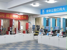 靈科超聲波全產(chǎn)業(yè)鏈的“實效哲學”，讓科技有了靈魂