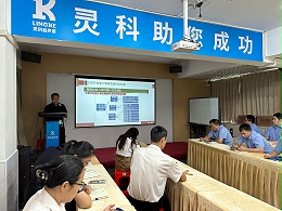 安全就是生命線！這場(chǎng)培訓(xùn)，讓隱患無(wú)處藏身！