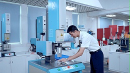 三江超聲波焊接機(jī)焊面發(fā)白故障調(diào)整服務(wù)