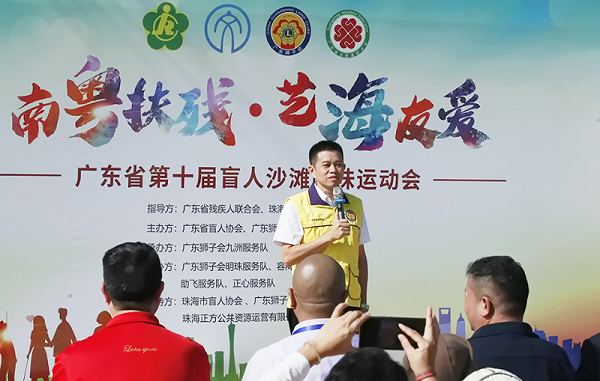靈科超聲波 靈科超聲波