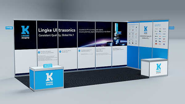 靈科展位 靈科展位