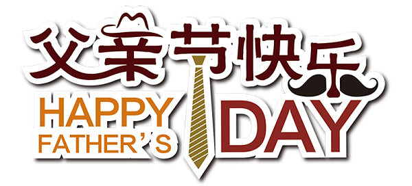 靈科超聲波 靈科超聲波