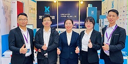 2024年第28屆中國.古鎮(zhèn)國際燈飾博覽會(huì)