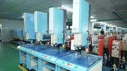 長興超聲波焊接機電磁閥損壞，運行功能的限制及故障排查