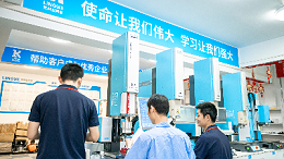 選對(duì)焊接設(shè)備很關(guān)鍵！潮州超聲波焊接機(jī)受企業(yè)認(rèn)可