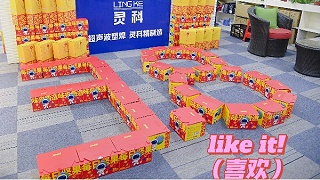 節(jié)日快樂！做最真實最漂亮的自己！