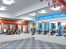 靈科超聲波：設備更新熱潮席卷，萬億市場大有可為
