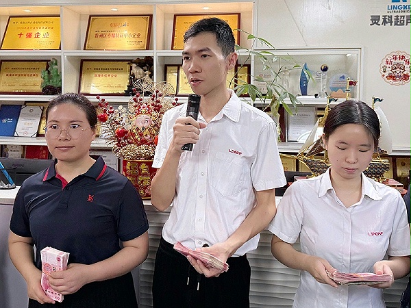微信圖片_20250715135235 微信圖片_20250715135235