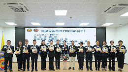 廣東獅子會(huì)珠海代表處“逢八約定你”，鍛造可持續(xù)公益新引擎