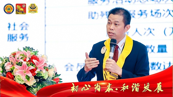 靈科總經理 靈科總經理