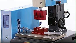 靈科超聲波帶大家了解為什么超聲波模具上會開槽？