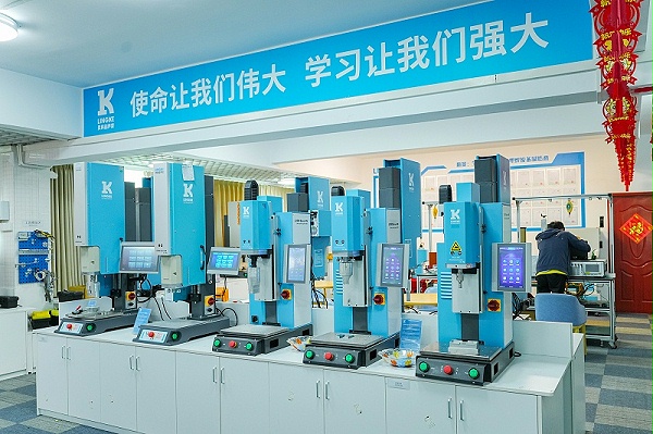 靈科超聲波 靈科超聲波