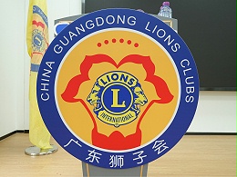 發(fā)展是硬道理，陪伴是軟實(shí)力！珠海代表處“逢八約定你”活動(dòng)薈萃
