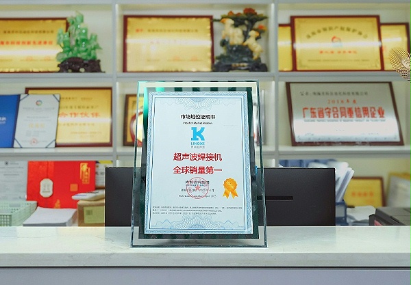 尚普咨詢認證實景圖 尚普咨詢認證實景圖