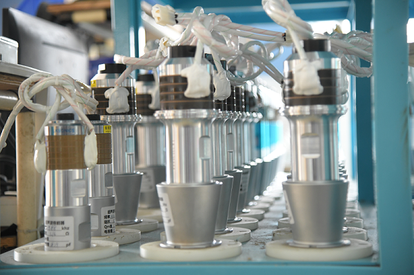 靈科超聲波 靈科超聲波