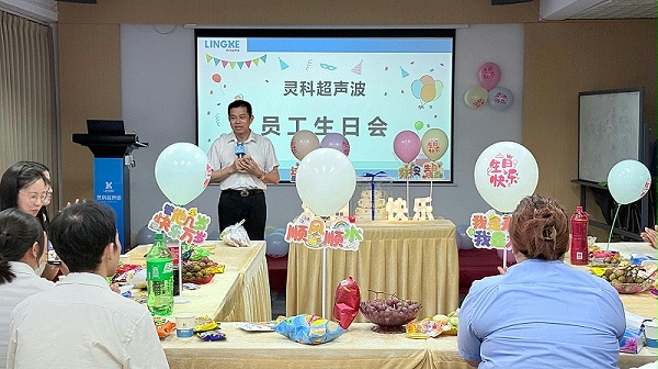 微信圖片_20250603102124 微信圖片_20250603102124