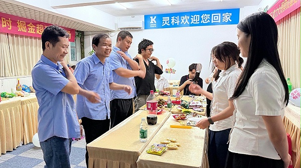 微信圖片_20250603102135 微信圖片_20250603102135