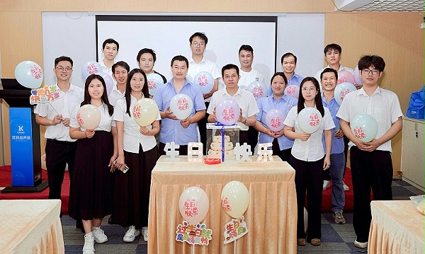 微信圖片_20250603102153 微信圖片_20250603102153