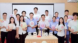 入職當(dāng)天就過(guò)生日？靈科員工：這公司能處，有福我必享！