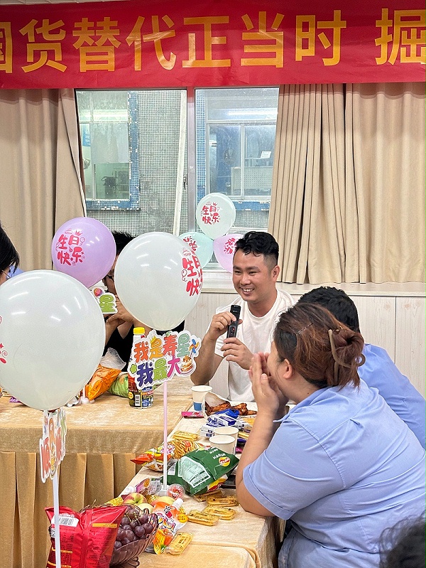 微信圖片_20250603103234 微信圖片_20250603103234