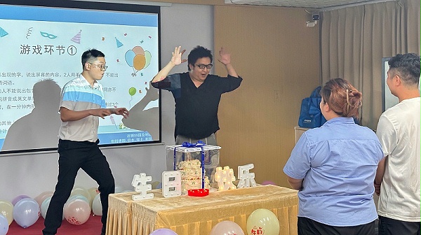 微信圖片_20250603103341 微信圖片_20250603103341