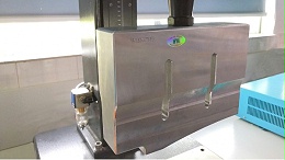 “超聲波焊頭模具”設(shè)計(jì)的基本知識（一）