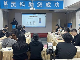 靈科超聲波｜賦能培訓(xùn)直擊現(xiàn)場，解鎖行業(yè)應(yīng)用新境界
