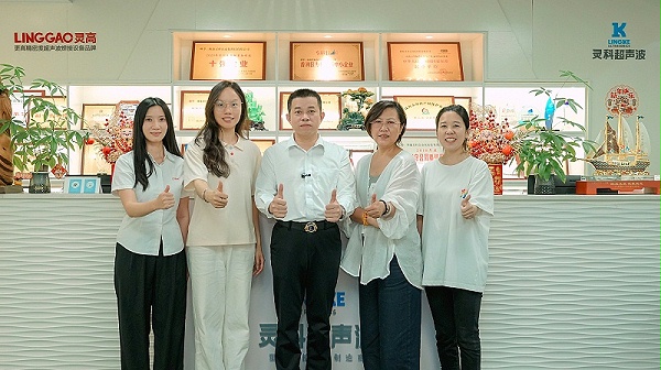 微信圖片_20250430142543