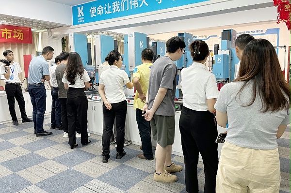 靈科超聲波 靈科超聲波