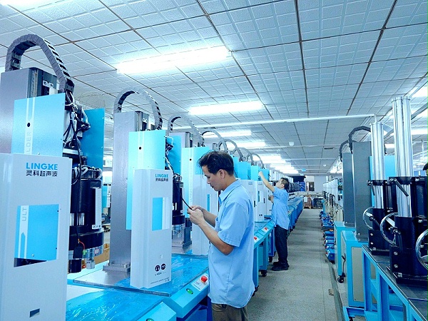 靈科超聲波焊接機(jī) 靈科超聲波焊接機(jī)