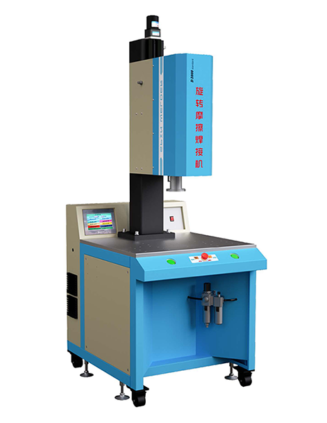 靈科超聲波 2000W定位旋轉(zhuǎn)摩擦焊接機(jī)