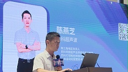 靈科“黑科技”焊機全球首曝，亞德客數(shù)智化交流會驚現(xiàn)未來！