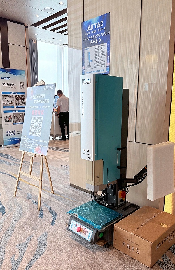 微信圖片_20250605170814 微信圖片_20250605170814