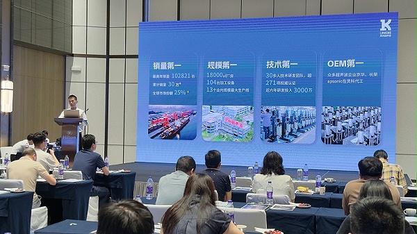 微信圖片_20250605170620 微信圖片_20250605170620