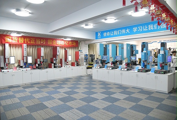 靈科超聲波 靈科超聲波