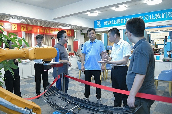 靈科超聲波 靈科超聲波