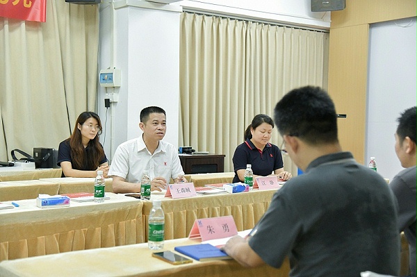 靈科超聲波 靈科超聲波