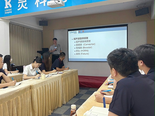 靈科超聲波 靈科超聲波