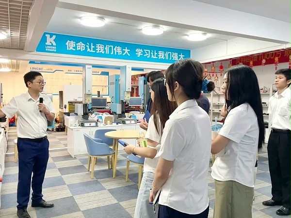 靈科超聲波 靈科超聲波