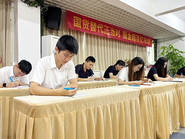 靈科超聲波 靈科超聲波