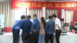 必能信超聲波焊接機漏氣怎么辦？